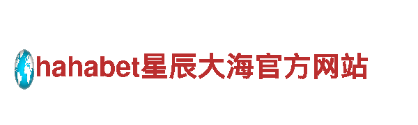 探索华体会体育登陆，领略独特的观光旅游体验